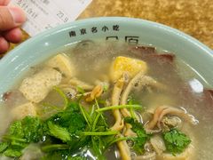 -金原鸭血粉丝汤·汤包·脆皮烤鸭(南京博物院店)