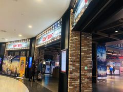 -CGV影城(梅江ScreenX店)