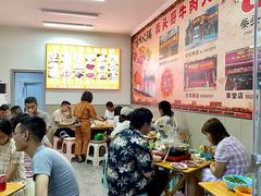 大堂-柴头哥·牛肉火锅(爱民路店)