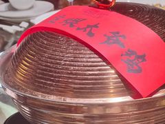 -金稼园·金平湖农家菜