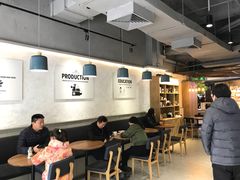 大堂-明谦·Coffee&Cocktail Bar(美您公园店)
