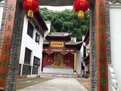 -卓刀泉寺