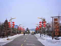 -北极村旅游风景区