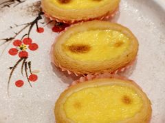 忌廉蛋挞-聚福山莊·寻味顺德(北滘店)