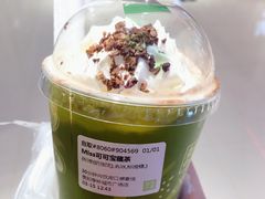 -奈雪的茶(亨特国际广场店)