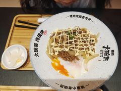 -熊吞·大碗丼烧肉饭(西市场嘉华店)