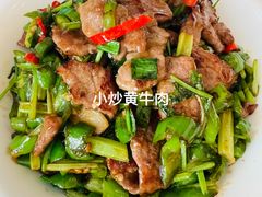 -万龙洲海鲜(广渠门店)