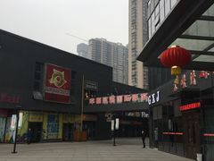 门面-幸福蓝海院线影城(世茂滨江店)