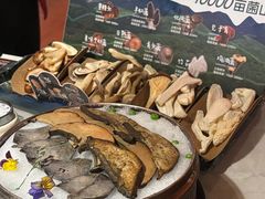 -芸山季·云南山珍菌火锅(人民广场来福士店)