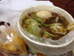 iphone_upload_pic-韦记老友粉(大华店)