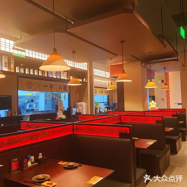 一家拥有独特氛围感的日料餐厅！