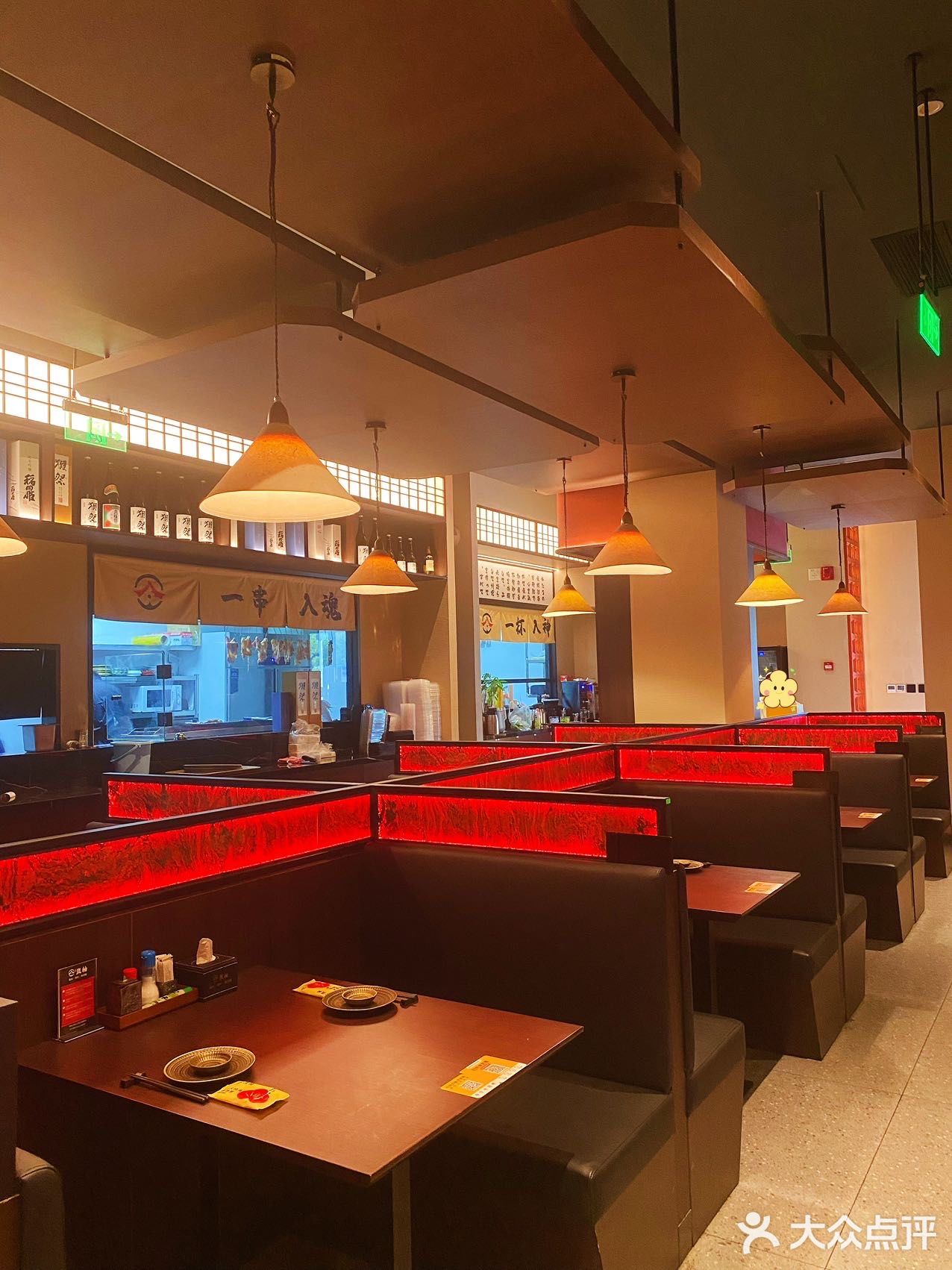 一家拥有独特氛围感的日料餐厅!