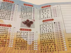 -广州酒家(昌岗地铁站店)