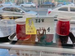 -爱德顺糕点食屋(利民道店)