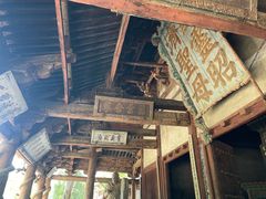 -晋祠博物馆