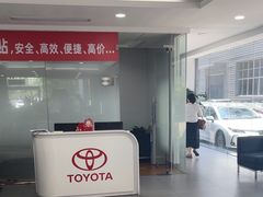 -上海冠松华奥奥迪4S店(张江店)