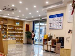 -芭比堂动物医院·24小时·眼科中心(深圳中心)