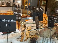 -仙峰天然面包(迎宾路店)