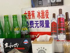 -鱼和肉海鲜大排档(林江名城店)