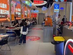 -哈哈碳都·牛肋条无限自助烤肉(宝龙店)