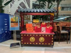 -青岛城阳宝龙福朋喜来登酒店