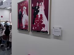 -海马体大师店(广州天汇广场IGC大师店)