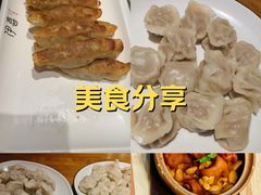 -伊喜饺子·烤鸭(五道口学院路店)