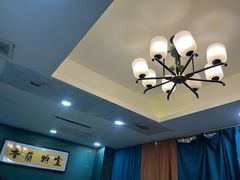 -粉巷13號陕菜馆