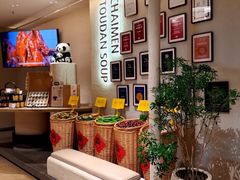 -柴门·头啖汤(天安千树店)