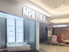 -红星美凯龙(北京北四环店)