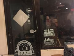 门面-蜗牛小馆醉乡民谣云南菜(惠新西里店)