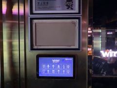 -温莎KTV(珠江路店)