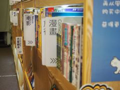 -风雨书店(下城店)