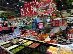 -兴龙广缘超市(奥体中心店)