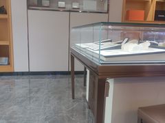 -沐渔二手奢侈品黄金手表包包回收·中古店(广州塔店)