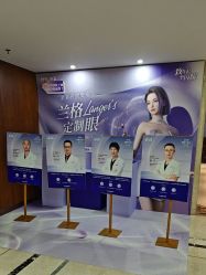 -厦门美莱整形美容医院