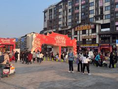 -磁器口古镇