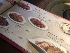 -鼎王麻辣锅(七贤店)