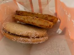 葡萄奶酥-桂香村(护国寺店)