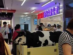 -红星前进面包牛奶公司(君太店)