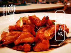 -青岛海景花园大酒店·粤海餐厅