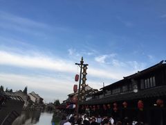 -唔呶喔哩酒家(生产街店)