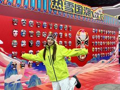 -哈尔滨热雪奇迹