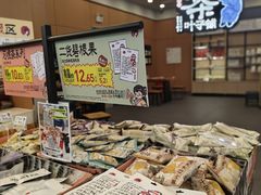 -凯德广场(西城店)