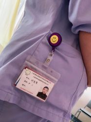 -复旦大学附属妇产科医院(杨浦院区)