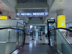 -德宏芒市国际机场