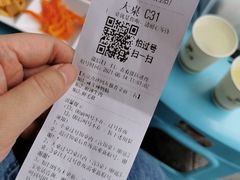 -辣斗辣火锅(太古里店)