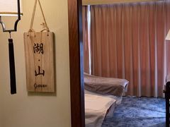-鼎族怡华·指压·经络·疗愈SPA(紫荆店)