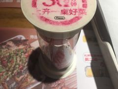 -木屋烧烤(岗顶二店)