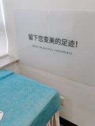 -上海玫瑰医疗美容医院